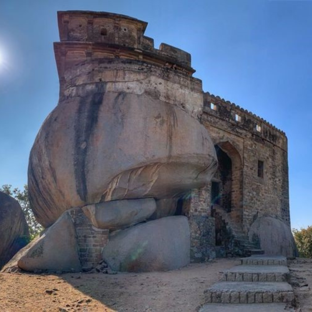 Rani Durgawati Fort